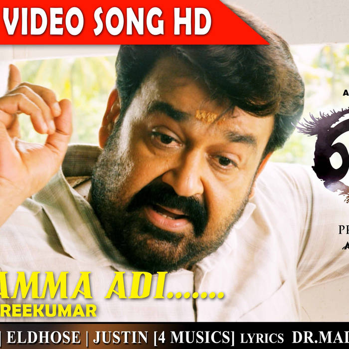 Tamil movie songs download